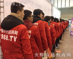 r(nng)̾W(wng)ʢb2016ֲ