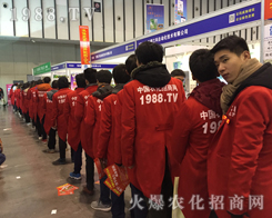 2016ʮֲr(nng)W(wng)ȫԸȫ