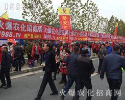 r(nng)W(wng)2016ϾֲϴŹ