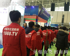 2016Ͼֲr(nng)W(wng)ŬƴԳ֊^