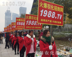 2016Kʡֲ߀r(nng)̾W(wng)