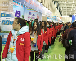 2016ֲr(nng)W(wng)_(chung)x͵죡