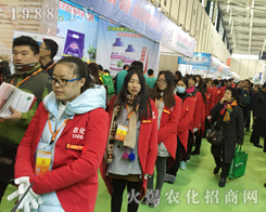 2016ֲp(hu)1988.TVһwWҫǻ𱬾`ţ