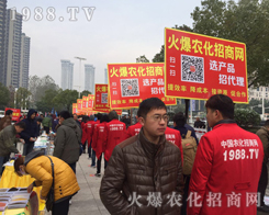 2016Kֲ(hu)1988.TVMM؟(z)