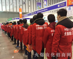 32ֲ(hu)1988.TVݔ