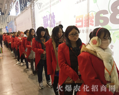 2016ֲ(hu)1988.TVչʾԼ_(ti)