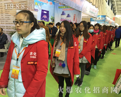 2016Kֲ(hu)1988.TVŬƴ^ǰ