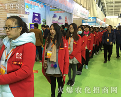 32Ͼֲ(hu)1988.TVل(chung)x(sh)ɓ