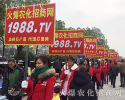 201632ֲ(hu)ϻr(nng)W(wng)ǿɐ(i)