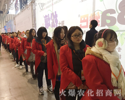 2016ֲϻr(nng)W(wng)قx