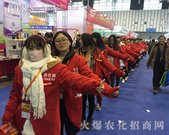 1988.TVr(nng)̾W(wng)2016ϾֲL