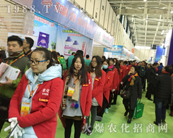 r(nng)꠳ɞ2016ϾֲһL