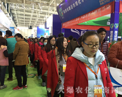 r(nng)F(tun)(du)201632ֲ(hu)ل(chung)ѿ(j)