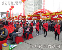 2016ϷpRɞ鲚Ŀc