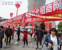 ô13ԭϕ1988.TVڵ㣡