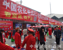 r(nng)W(wng)չ2016ݷϕ