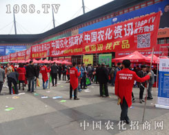 2016ԭϕr(nng)̾W(wng)𱬁u