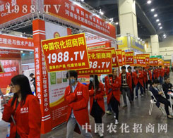 2016ԭϕr(nng)W(wng)𱬁u