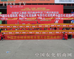 2016ʡԭϕVr(nng)˄(dng) V