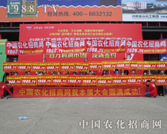 2016ԭϕr(nng)W(wng)@ȫ