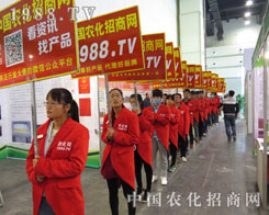 2016ԭϕr(nng)W(wng)鰺P(yng)