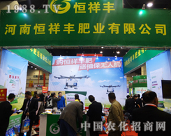 2016ԭϕ(hu)ϺSʘI(y)չλǰۼཛ(jng)N