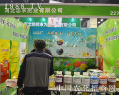 ӱr(nng)ʘI(y)yƷ2016Ϸp(hu)