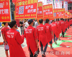 2016r(nng)Y(hu)r(nng)̾W(wng)w(g)(hu)(chng)