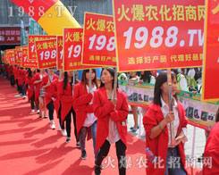 1988r(nng)W(wng)2016r(nng)Y(hu)h(yun)P(yng)