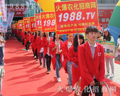 r(nng)Y(hu)1988r(nng)W(wng)ɞ鮔(dng)֮o(w)ģ