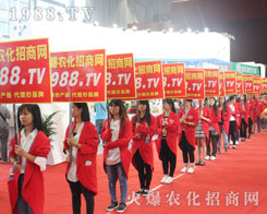 2016r(nng)Y(hu)r(nng)̾W(wng)ȫ(chng)