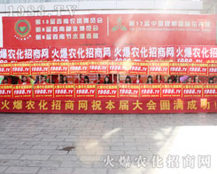 2016r(nng)Y[(hu)r(nng)W(wng)ȫԸ