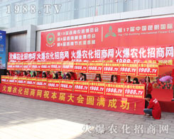 r(nng)Y[(hu)r(nng)̾W(wng)˱ȫ(chng)