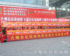 r(nng)̾W(wng)2016r(nng)Y(hu)ϱF(xin)@ȫ(chng)һºu(png)