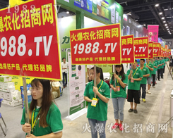 (hu)(chng)(zhn)(chng)Qپ2017όr(nng)Y(hu)r(nng)W(wng)ȫƏV