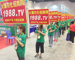 гl(shu)c(zhng)hr(nng)W(wng)Q(zhn)201715όr(nng)Y(hu)