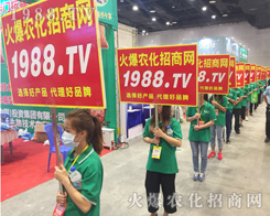 Rv(zhn)2017Ϸr(nng)Y[r(nng)W(wng)ǰ