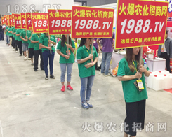 2017όr(nng)Yϻr(nng)W(wng)ľӢͬ푣