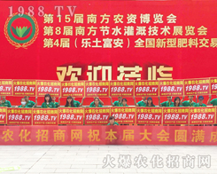 r(nng)W(wng)׌^֮ʢ_2017όr(nng)Y[