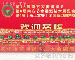 2017όr(nng)Yr(nng)̾W(wng)öSacȫ