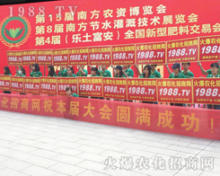 r(nng)̾W(wng)û𱬴a2017όr(nng)Y