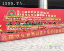 (zhn)̤2017Vόr(nng)Yr(nng)W(wng)ȫԸ