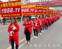 1988.TV2017ɽ|ֲ(hu)ϴ