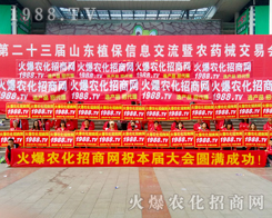 1988.TV2017ɽ|ֲL(fng)P