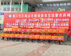 r(nng)̾W(wng)2017ɽ|ֲ