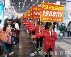 r(nng)W(wng)FY(ji)һyֲ2017r(nng)ˎ