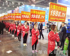 2017r(nng)ˎוϻr(nng)W(wng)Ӣɳ(zhn)