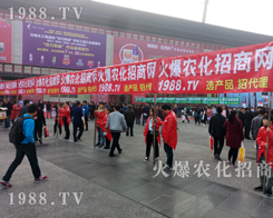 r(nng)W(wng)2017r(nng)ˎ(hu)F(xin)(chng)ӻ