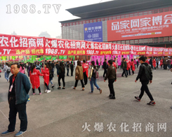 2017r(nng)ˎ(hu)1988.TV»