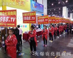 r(nng)W(wng)y2017r(nng)ˎ(hu)(zhn)